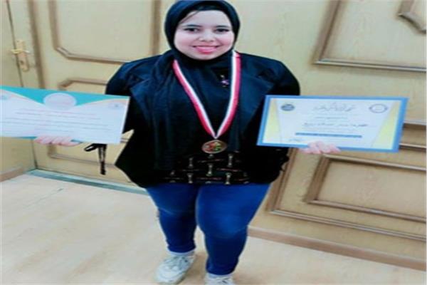 المخترعة منار جمال
