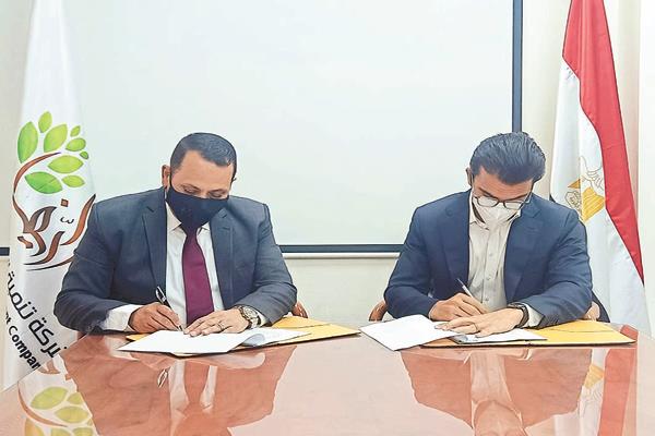  جانب من توقيع مذكرات تفاهم بين الريف المصرى وحسن علام