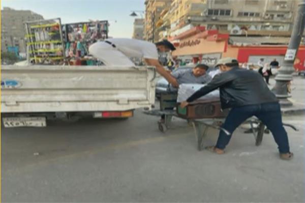 صورة من البرنامج
