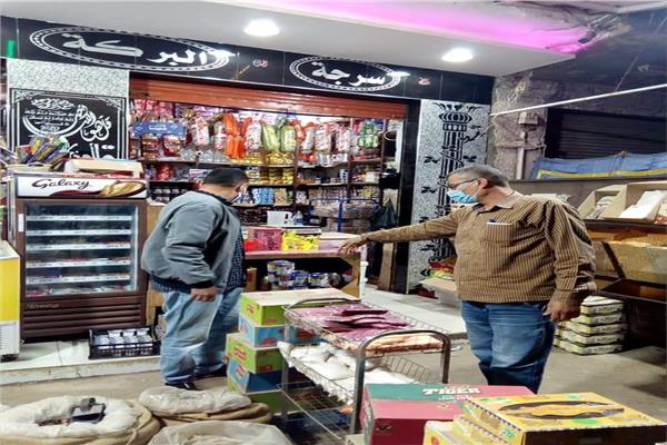 ضبط 47 قضية تموينية متنوعة بالمنوفية
