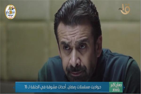 «الحدوتة».. ملخص الحلقة الخامسة عشر من مسلسلات رمضان
