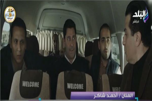 الفنان أحمد شاكر