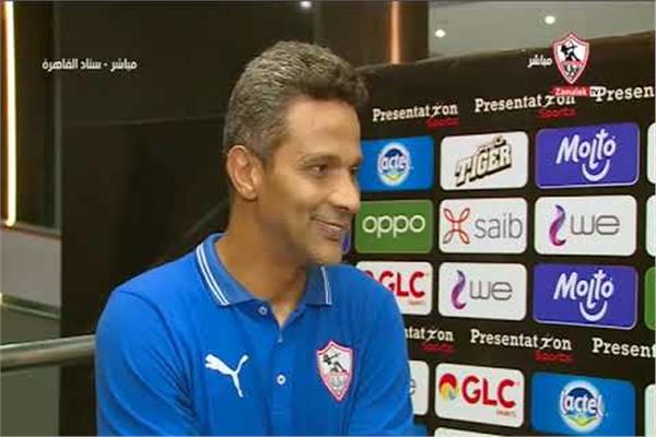عمرو عبد السلام مدرب حراس مرمى نادي الزمالك السابق