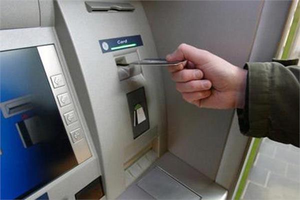 ماكينات الصراف الآلي