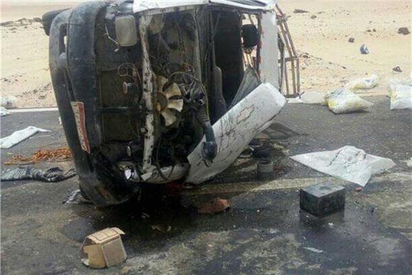 صورة ارشيفية
