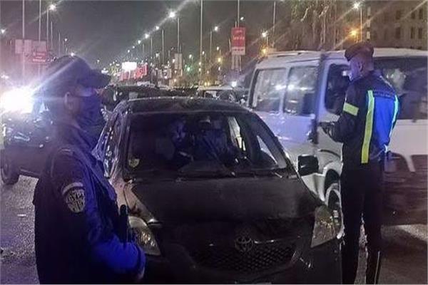 صورة ارشيفية