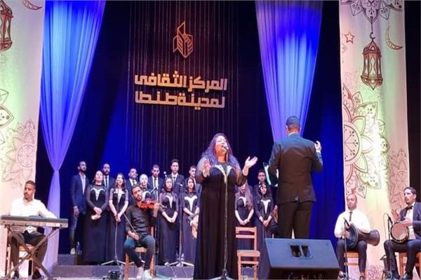 جانب من الحفل الختامي ليالي رمضان بالمركز الثقافى بطنطا