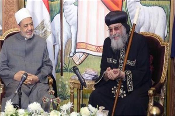  الإمام الأكبر يهني البابا تواضروس بـ«عيد القيامة» 