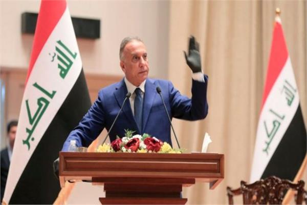 رئيس مجلس الوزراء العراقي مصطفى الكاظمي