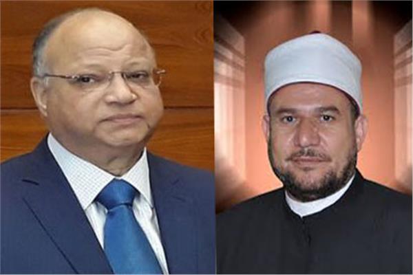 وزير الاوقاف ومحافظ القاهرة