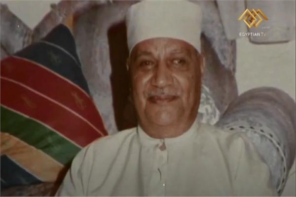 الشيخ أبو العينين شعيشع