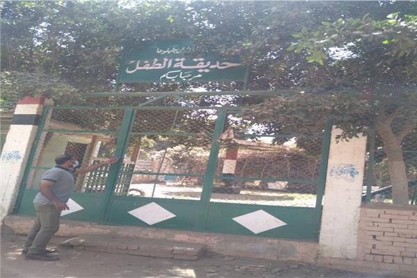 غلق الحدائق والمتنزهات  خلال الاحتفال بأعياد الربيع وشم النسيم
