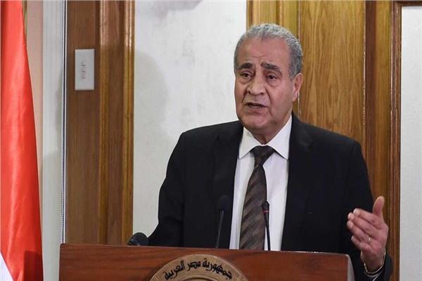 د. علي المصيلحي وزير التموين