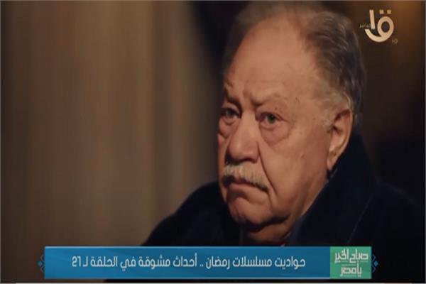 صورة من البرنامج