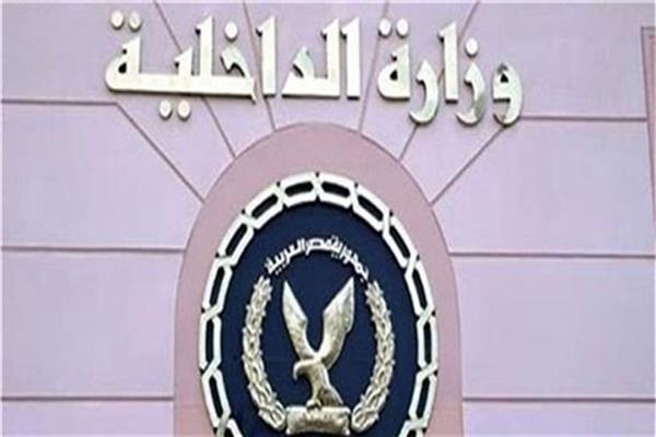 أرشيفية