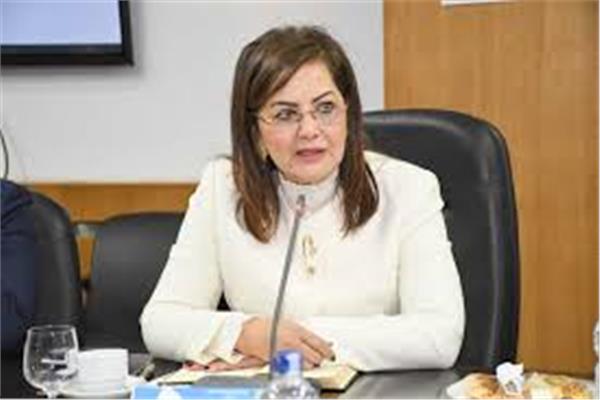 الدكتورة هالة السعيد وزيرة التخطيط والتنمية الاقتصادية