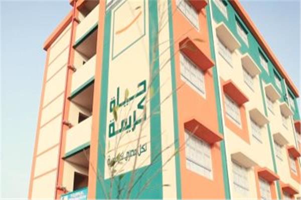 أرشيفية
