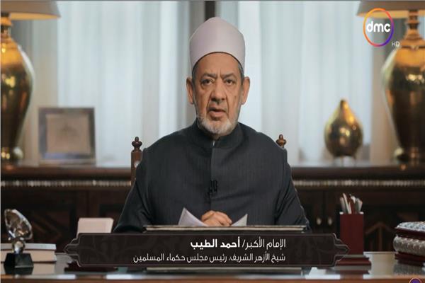  الدكتور أحمد الطيب