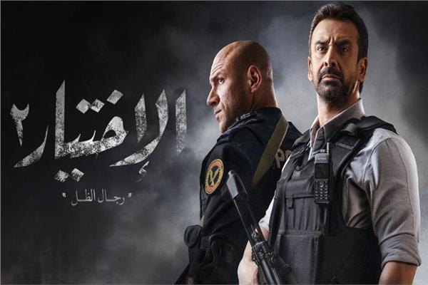 ارشيفية