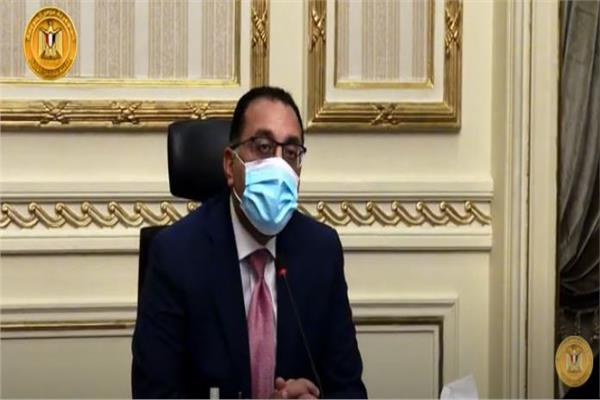 زرئيس الوزراء د.مصطفى مدبولي