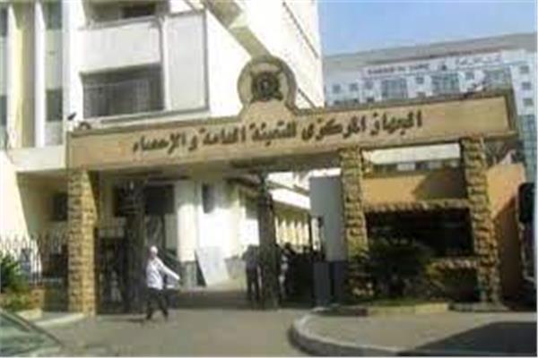 صورة ارشيفيه