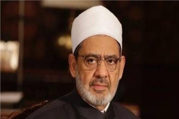 شيخ الأزهر