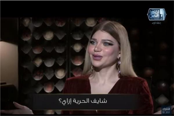  ياسمين الخطيب