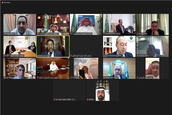  المنظمة العربية للسياحة