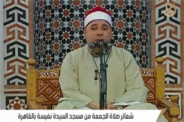 شعائر صلاة الجمعة من مسجد السيدة نفيسة بالقاهرة