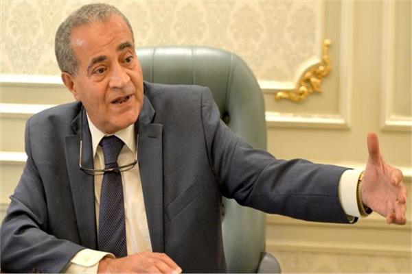 علي المصيلحي وزير التموين