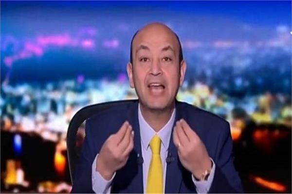  الإعلامي عمرو أديب