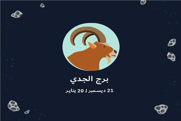 ارشيفيه