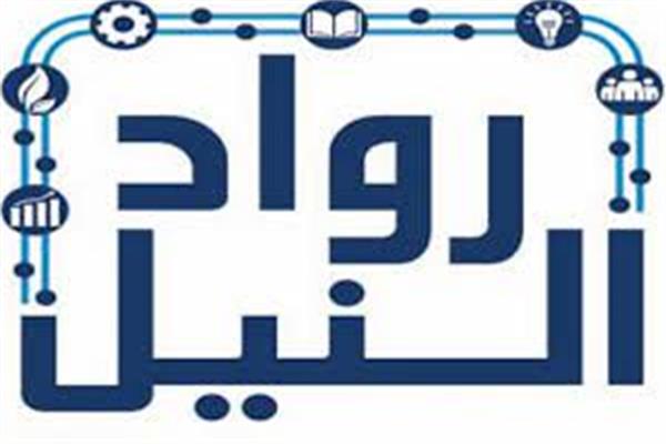 صورة ارشيفيه