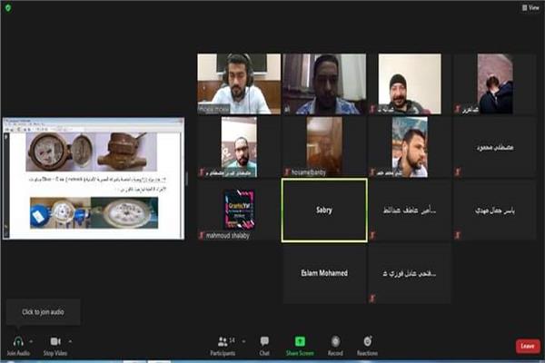 مياه المنوفية: دورة تدريبية عن أساسيات الميكروبيولجي ومصادر المياه والصرف والمعالجة