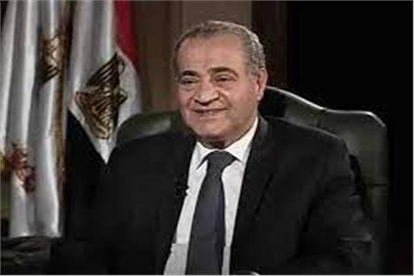 وزير التموين والتجارة الداخلية
