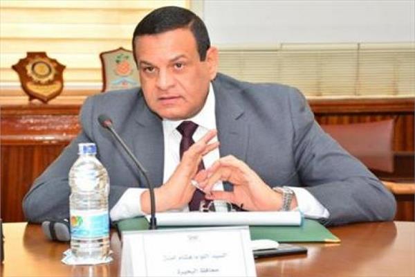 اللواء هشام آمنة  محافظ البحيرة