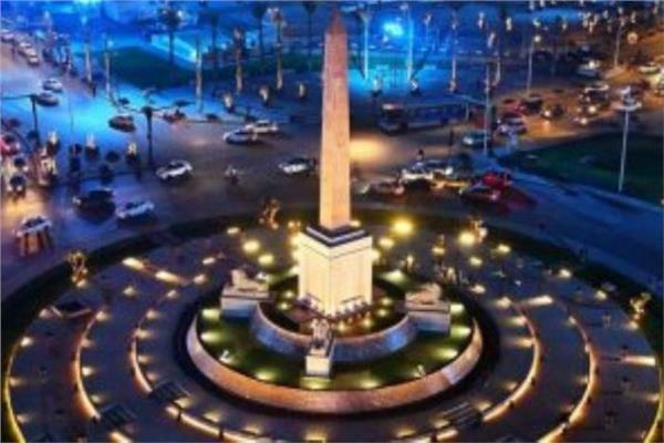 ميدان التحرير