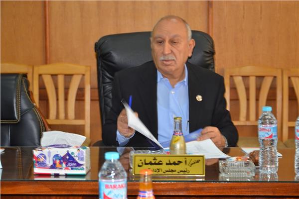 رئيس الغرفة التجارية بالإسماعيلية 