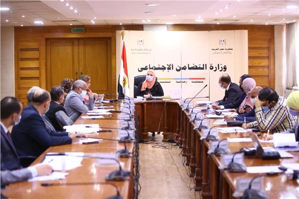 صندوق دعم الأشخاص ذوي الإعاقة