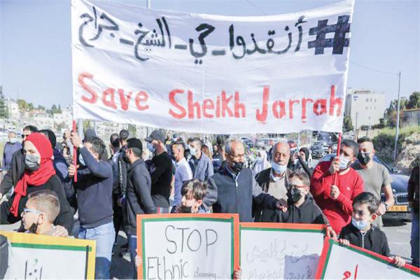 المتضامنين مع القضية الفلسطينية وأحداث منطقة الشيخ جراح