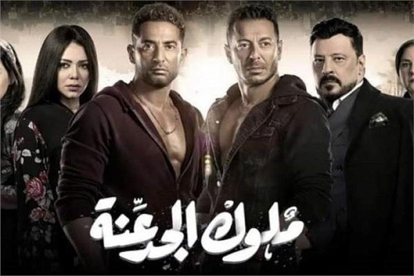 ملوك الجدعنة