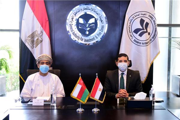 لقاء لبحث سبل زيادة الاستثمارات