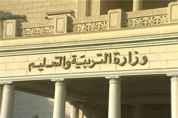 أرشيفية