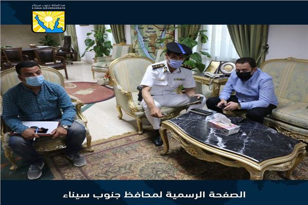 اللواء خالد فودة محافظ جنوب سيناء