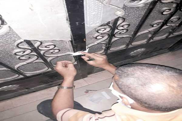  تشميع وإغلاق نادى كفرالزيات