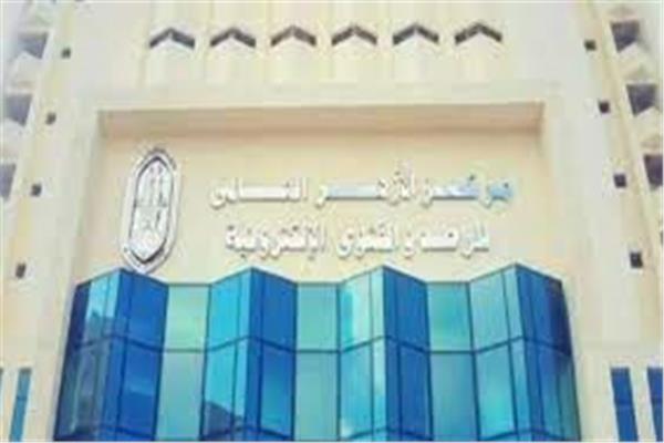 *مرصد الأزهر يطلق حملة "مزاعم صهيونية"