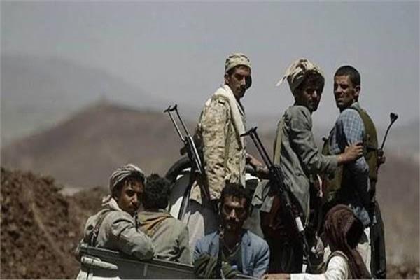 أرشيفية