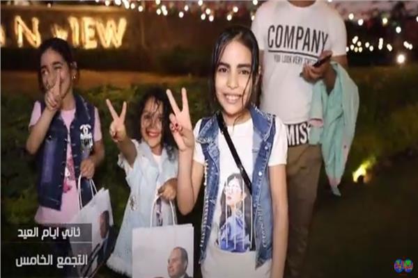  هدايا السيسي لـ"أحباب الله" في الشوارع ودور الأيتام