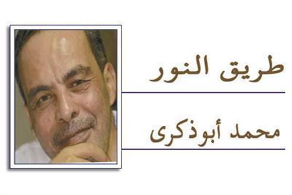 محمد أبوذكري