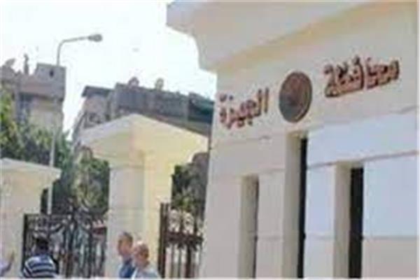 أرشيفية